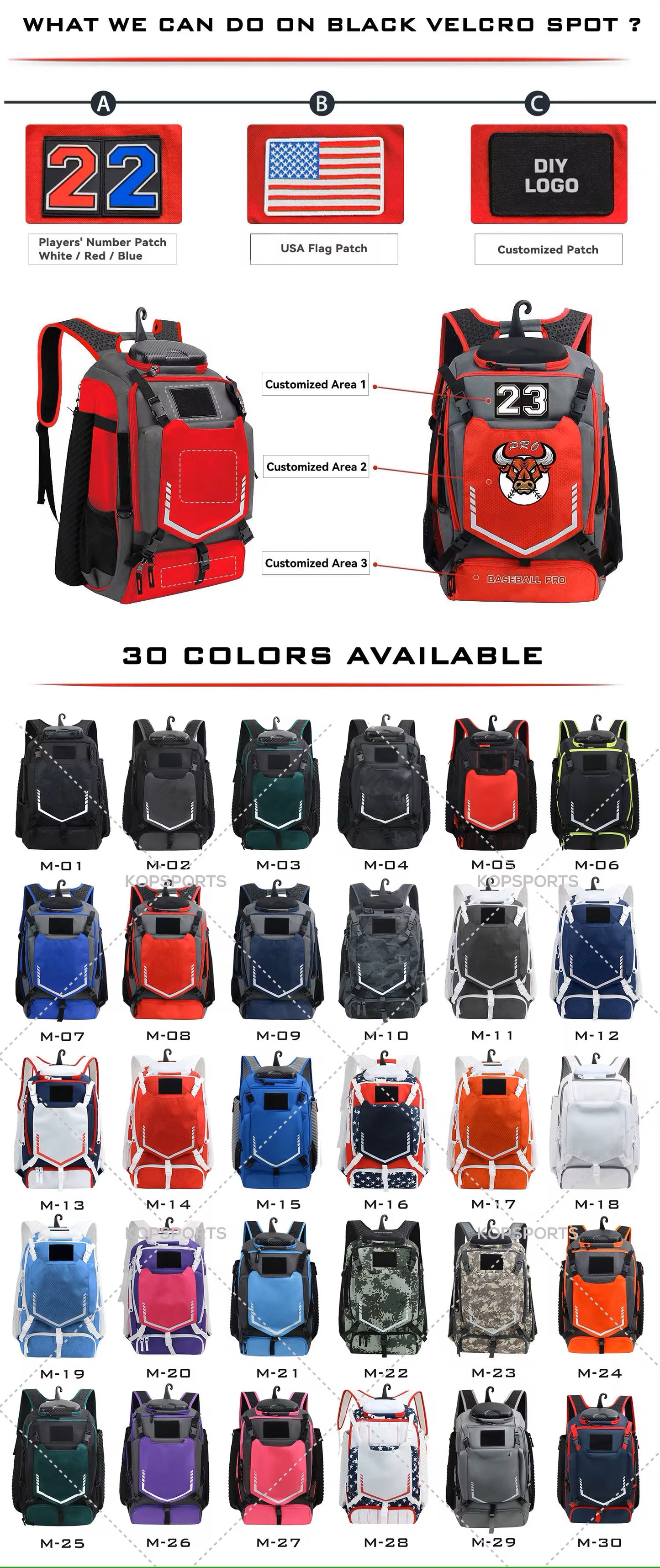 PCG Stock Bat Back pack bags